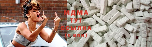 гашиш Бронницы