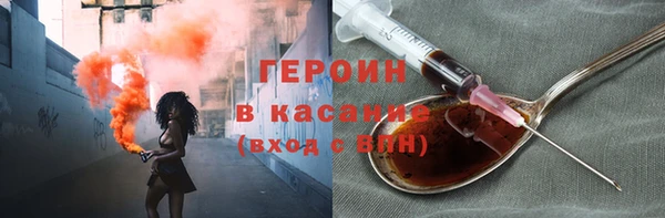 ALPHA PVP Бугульма
