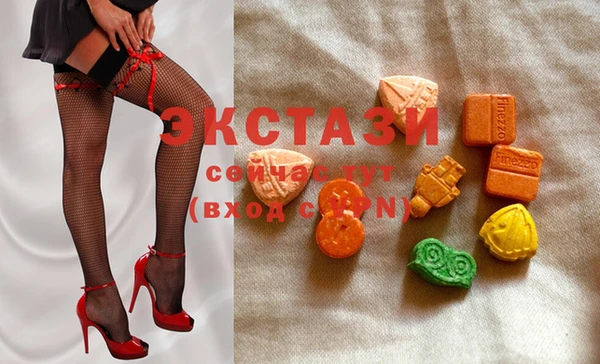 стафф Бородино